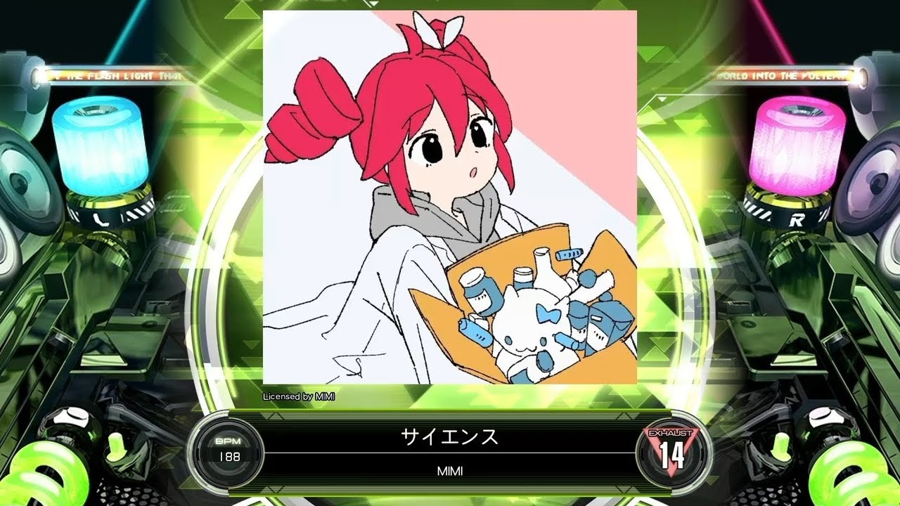 SDVX] サイエンス [EXH 14] (譜面確認) - YouTube