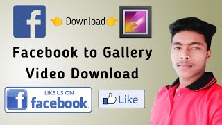 How to download Facebook videos to gallery | Easy Fb video downloader | Hindi screenshot 1