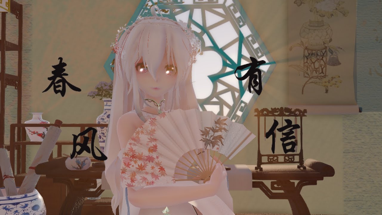 Mmd Mellow Mellow Haku By Mystic Mmd