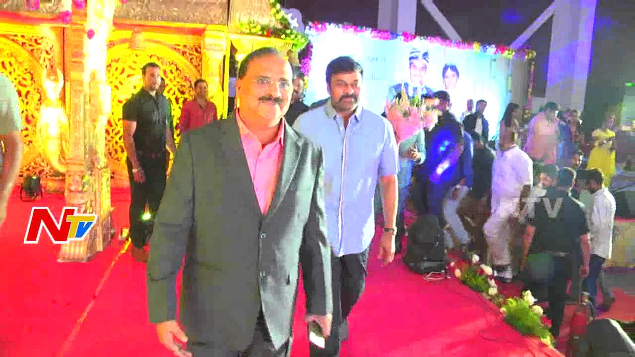 Chiranjeevi @ Sindhura Puvvu Krishna Reddy's Son Wedding Reception || NTV