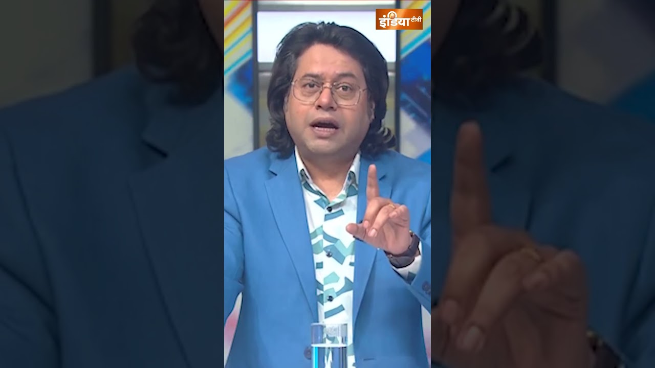 #kahanikursiki: #raghavchadha को #rajyasabha के #deputyleader पद से क्यों निकाला गया? #ytshorts