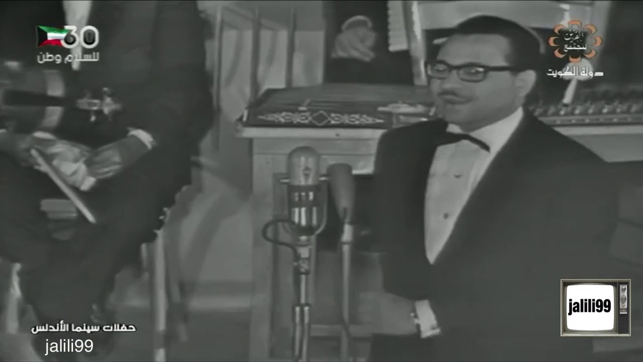 HD 🇰🇼 ١٩٦٤م جودة عالية فايدة كامل وجمال وطروب حفل سينما الاندلس كويت الماضي الجمييل