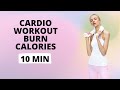 Cardio Model Workout to Burn Calories / Nina Dapper