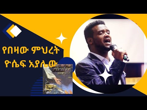 ቪዲዮ: የበዛው የኪዊ ወይን መግረዝ - ኪዊ ከመጠን በላይ ያደገውን ኪዊ እንዴት እንደሚቆረጥ