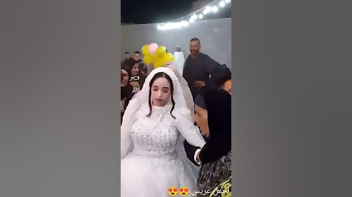 "فرحة ولا صدمة؟.. عروسة من الشرقية تنهار في يوم زواجها من شاب من ذوي الهمم"هاشتاجات:#عروسة_بتبكي#زو