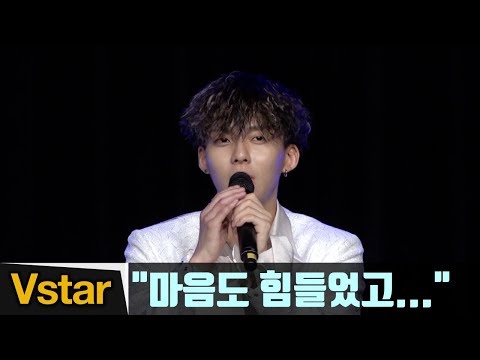 "이를 악물고..." D1CE(디원스) 우진영이 '울음' 참으며 말하는 '믹스나인' 이야기 (Wake Up: Rolld the world Showcase)