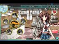 【艦これ】古鷹改二動画