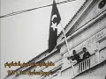 لقطات نادرة للجيش العثماني