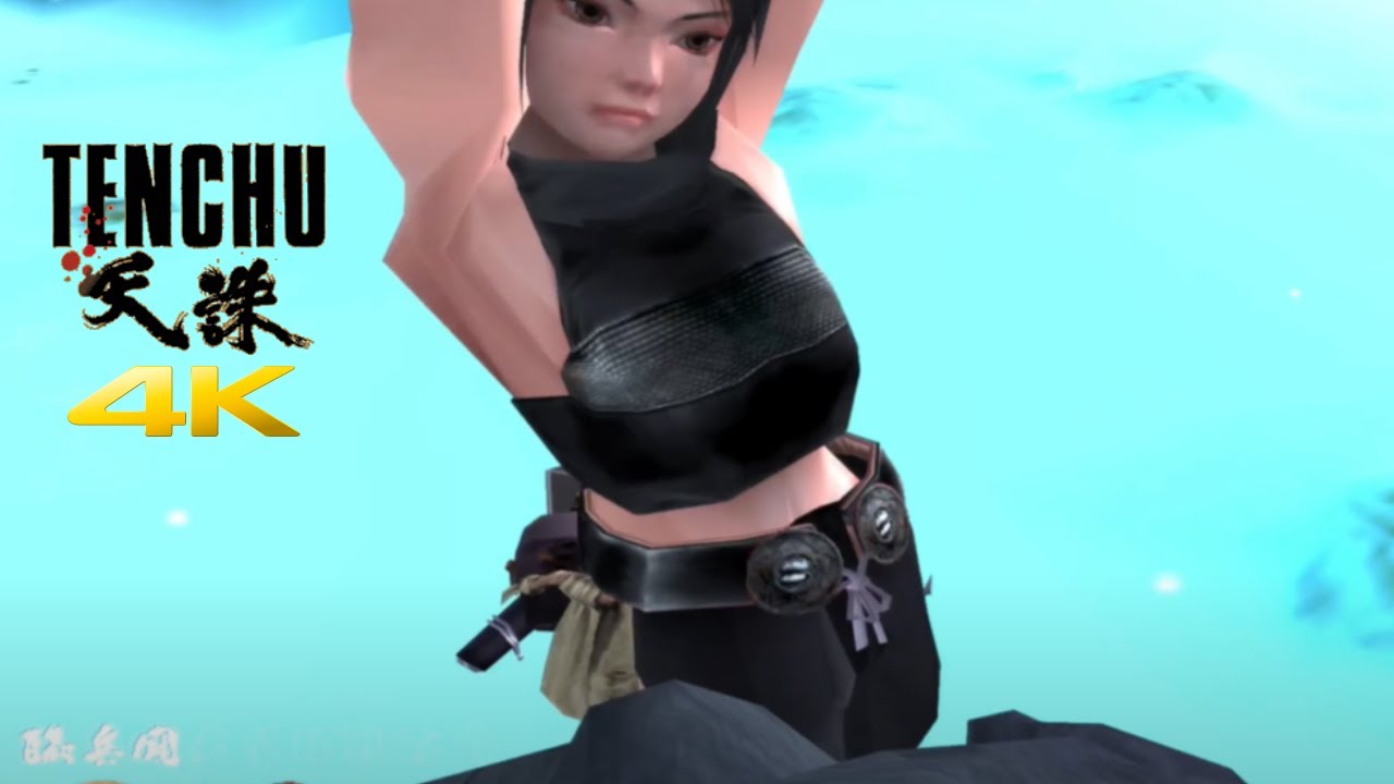 天誅3 攻略 TENCHU WRATH OF HEAVEN 4K - AYAME mission 1 - HARD/NO SPOTED/NO ITEMS/YOTTO SWORD