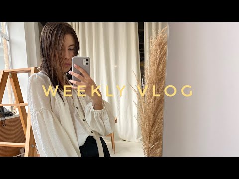 Видео: Weekly Vlog | мое утро, распаковки, съёмки и выходные на природе