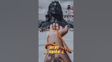 महादेव महादेव रिंगटोन Mahadev Mahadev ringtone #mahadevstatus #bhakatisong
