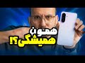 بررسی گوشی گلکسی ای ۳۶ سامسونگ Samsung Galaxy A36 Review 