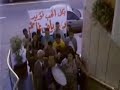 يارياض يا رياض محمد هنيدى