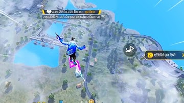 💥 "Riverside 40 Kill ⚔️ | Hasna Mat 😂 FF Funny Video"