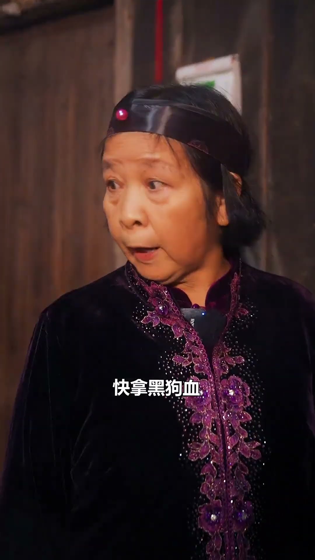 Twelve O'clock, It Almost Ruined Everything! #Shorts #funny #guige #movie