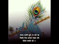sukun #&amp;