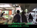 箱根湯本駅前商店街を散歩しながら紹介してみます の動画、YouTube動画。