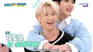 ENGSUB Weekly Idol EP537 Oneus