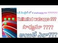 How to use unlimited watsapps in one mobile | Nag Channel