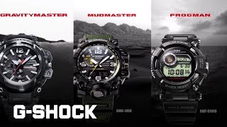 CASIO G-SHOCK Master of G 2017