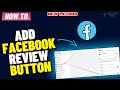 How to add facebook review button 2024  bd droid tech