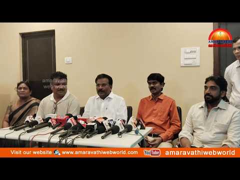 amaravathi : vsp- యాదవ ఎంప్లాయిస్ సొసైటీ || GVMC, మేయర్ పీఠం యాదవులకు ఇవ్వాలని  డిమాండ్ In Vizag