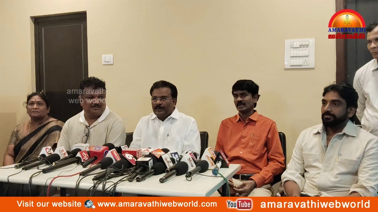 amaravathi : vsp- యాదవ ఎంప్లాయిస్ సొసైటీ || GVMC, మేయర్ పీఠం యాదవులకు ఇవ్వాలని  డిమాండ్ In Vizag