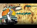 مجموعة لرصاد قدسي