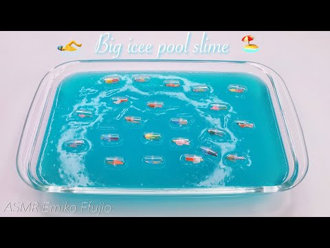 【ASMR】?‍♂️BIGプールアイシースライム?【音フェチ】큰 수영장 슬라임 Big icee pool slime No talking ASMR