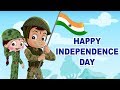 Chhota Bheem - 5 minutes for my Country | Ae Mere Vatan Ke Logo (Independence Day Special)