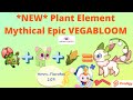 PRODIGY MATH GAME | VEGABLOOM Plant Mythical Epic is Here |How to Tame Mythical Epics Faster Prodigy