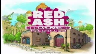 Let's Play "Red Ash" - Pre Alpha Prototype