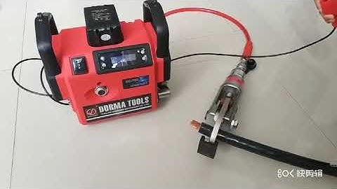 Máy bơm điện thủy lực EC-700/ Đầu cắt cáp CPC-65C