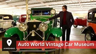 Do You Know About The World's Largest Vintage Car Museum? 🚗😍