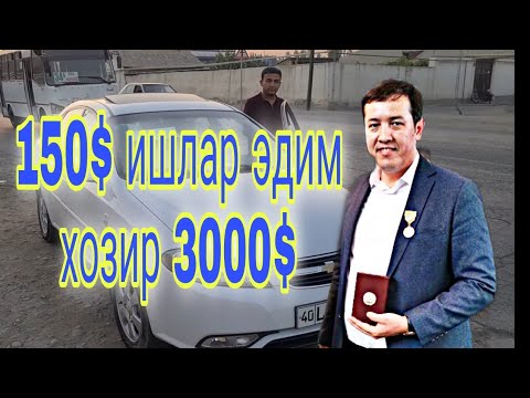 Video: Yaxshi YouTube videolarini yaratishning 4 usuli