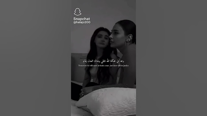 #رضوش_ستوريات صحيح انا تفارقنا