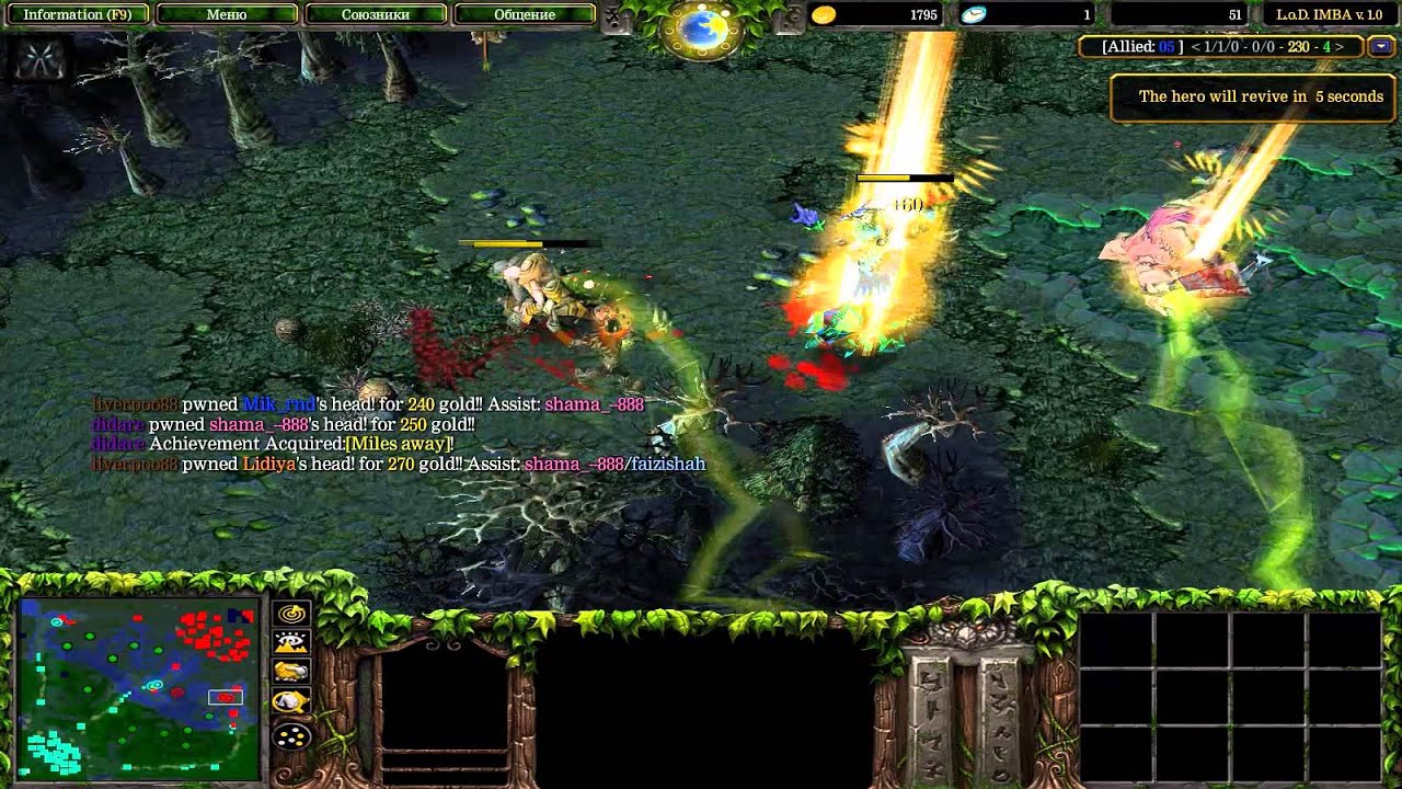 дота warcraft 3 frozen throne. аниме школьная академия магии. жанр гг имба. имба аы. аниме фэнтези приключения магия другой мир гарем.