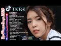 Kumpulan Lagu Mandarin Terbaik  2020 Ni de da an ,Yong Qi , Best Chinese Tik Tok  2020 Enak Didengar