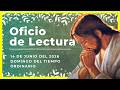 💥 OFICIO DE LECTURA DE HOY | 14 Junio De 2026 | Liturgia de las horas 🙏