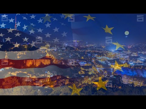 ანტიდემოკრატიული ქმედებები \"ოცნებისგან\" და მორიგი მკაცრი გაფრთხილება დასავლეთიდან