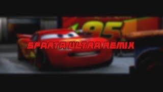 [Request] Cars 2: 