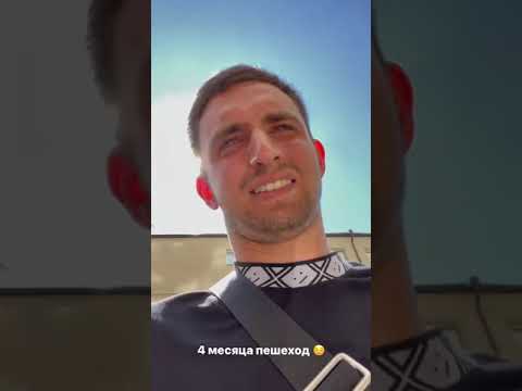 Литвин Суд , ЛИТВИНА ЛИШИЛИ ПРАВ