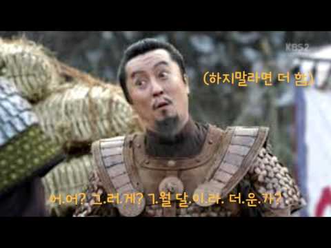 그렇게 우리는 흑역사를 만들어가고 있다(feat.하륜) 일상스카이프