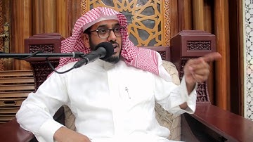 #اشراقات_مع_آيات | إياك نعبد وإياك نستعين | الشيخ د.رضوان الرضوان