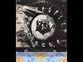 The Perfect Circle / The Hands Of Time (US Inner City Records OG