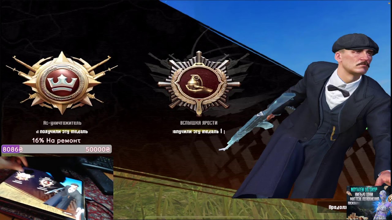 ЛОКАЛКИ С ПОДПИСЧИКАМИ! ИГРАЕМ PUBG MOBILE С ПОДПИСЧИКАМИ! ЛОКАЛКИ 