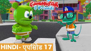 Gummy Bear Show HINDI • E17 "Crosswalk Harry" Gummibär And Friends