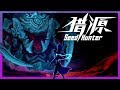 Seed Hunter-PLAZA