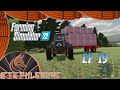 Fin du chantier dhier soir  labour  semis de mas etc  les agris en folie  ep 19