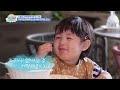 [Weekly Highlights] Haru in Seongsu🙃 [The Return of Superman] | KBS WORLD TV 260823